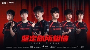 功亏一篑!粉丝热议JDG不敌iG:立勋要是买了13给大家分点