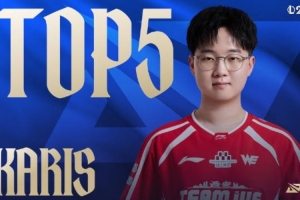 LPL第一赛段每日TOP5：WE.Karis符文决誓，洪流三斩