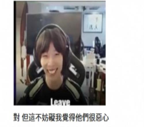 豆瓣网友怒斥NIP无体育道德：占完便宜呲着大牙乐小人得志