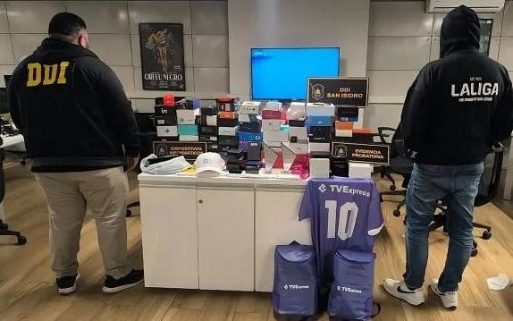 西媒:西甲联合阿根廷警方瓦解当地盗版网络,用户超800万