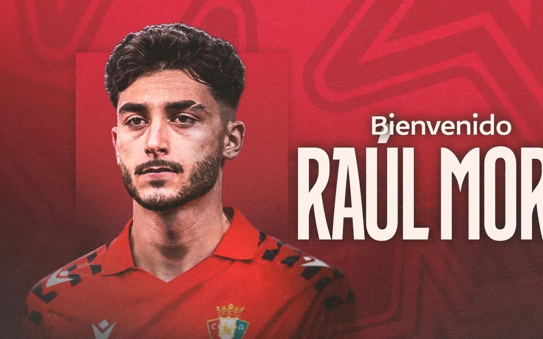 官方：阿贾克斯边锋莫罗加盟奥萨苏纳