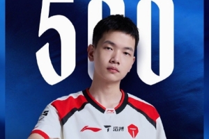 里程碑：Creme选手达成联赛500出场成就LPL第41位选手