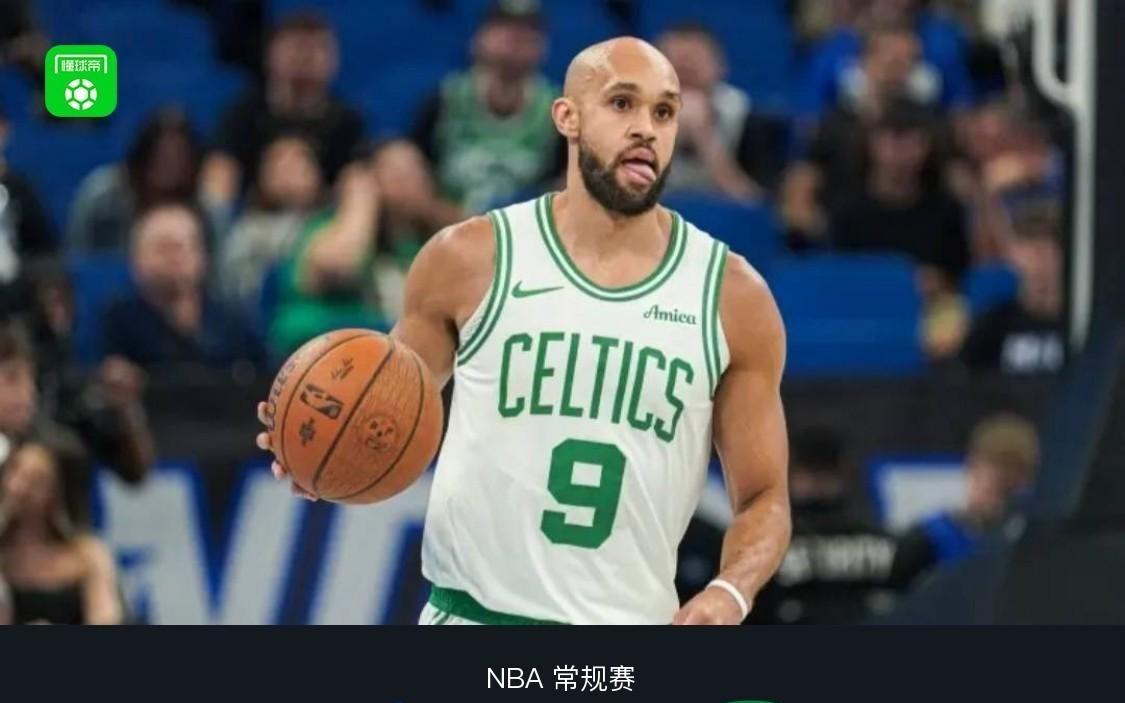 凯尔特人129119逆转爵士，怀特27+7+6+7帽，布朗23+10，乔治37+6+7