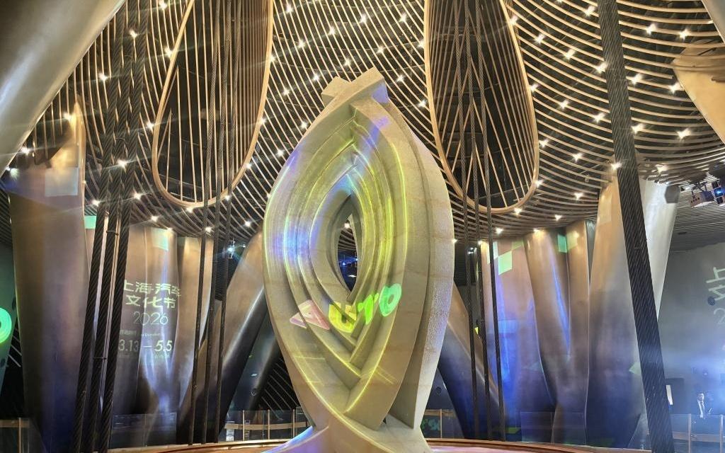 购车补贴、F1赛道看烟花来看上海汽车文化节亮点