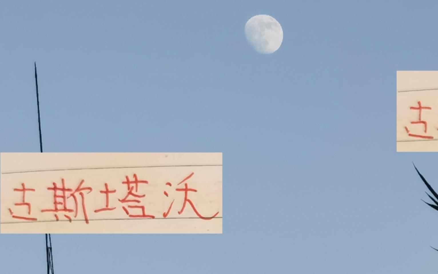 古斯塔沃流年不利啊不仅被海港注销