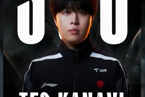 LOL赛事数据里程碑:Kanavi达成全球总决赛300助攻成就