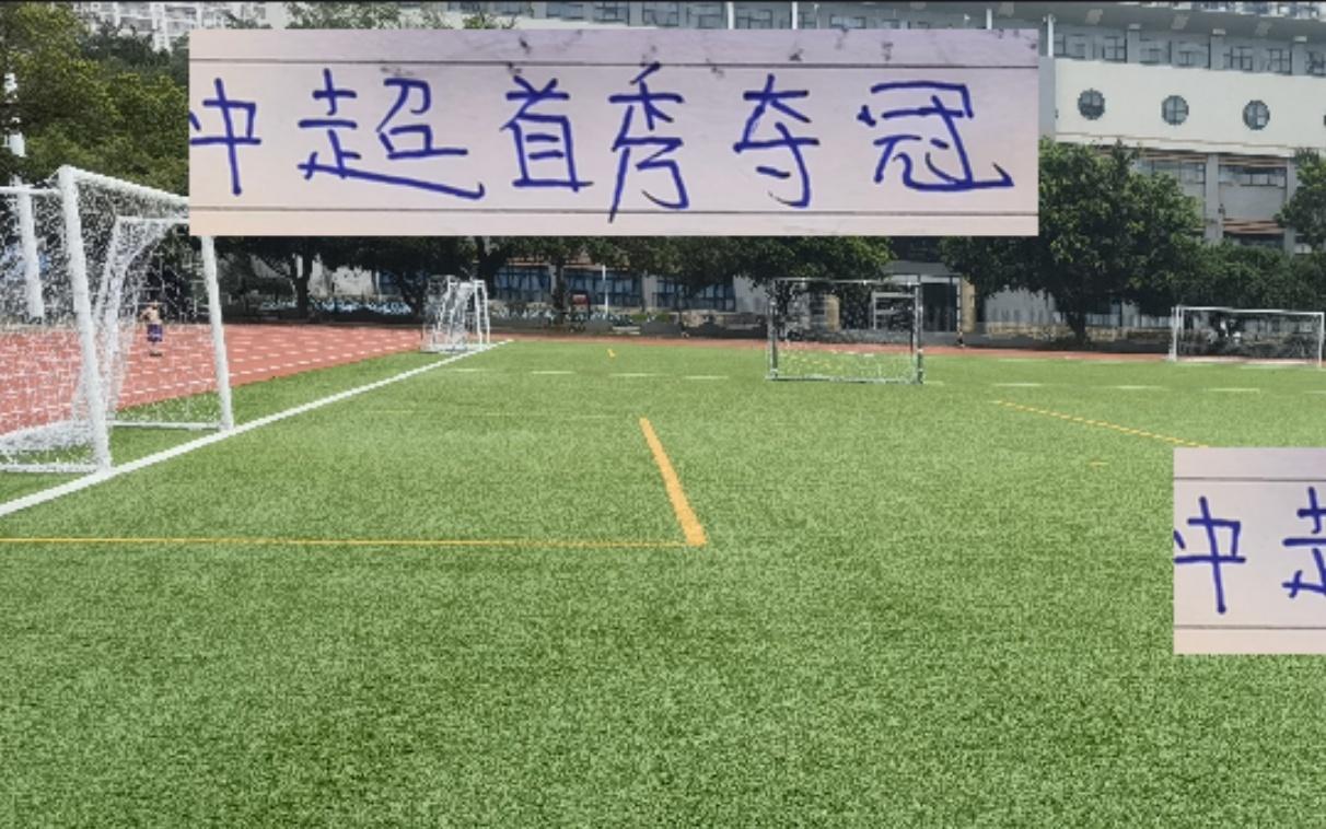 除海港穆帅外！中超首秀夺冠有几个大