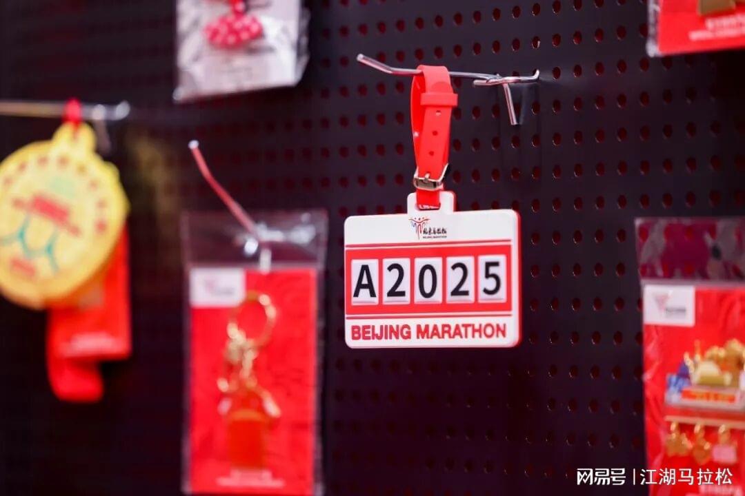 为什么是“我们的北马”