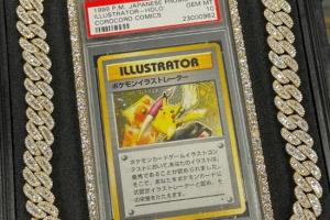 1.1亿人民币一张纸！仅此一张的宝可梦神卡成功拍卖