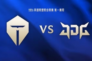 奶奶的油！Creme发条屡拉三人JiaQi卡莎厚积薄发TES赢首局