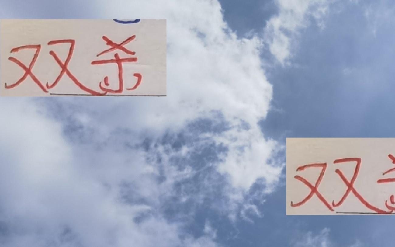 有意思！海港今年不怕申花+亚冠舆论