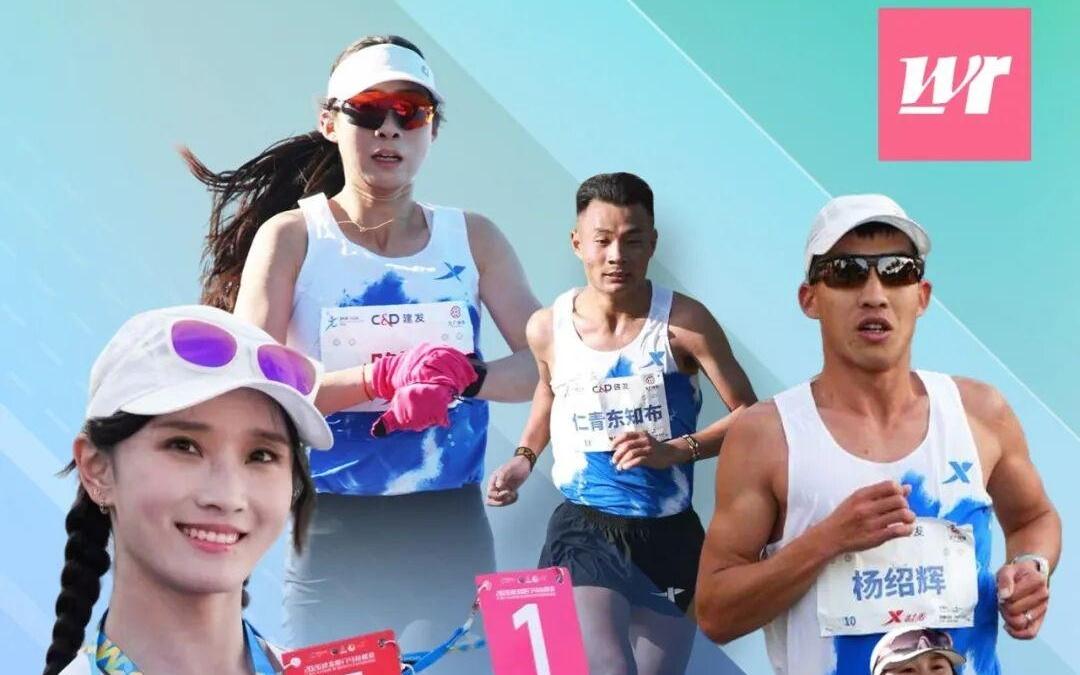 厦马数据完全解析2372人破三，李美珍负分割刷PB获国内女子冠军