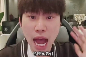 doinb:预测TES12GEN,波比很关键但TES不玩TES野辅状态很差