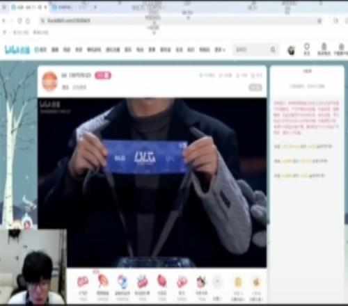 jiejie看抽签内战：完了！一定有一个十六强，兮夜你在干嘛！