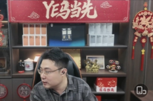 抖音怕你们眼红！大司马首秀单小时收入300万+音浪近300人消费千钻