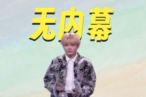 Crisp回应抽签：老子抽了两次签，每次都是公平公正绝无虚假！