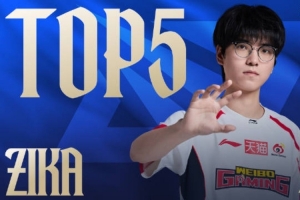 LPL淘汰赛D7每日TOP5：Zika玩具鳄出动，红怒撕咬