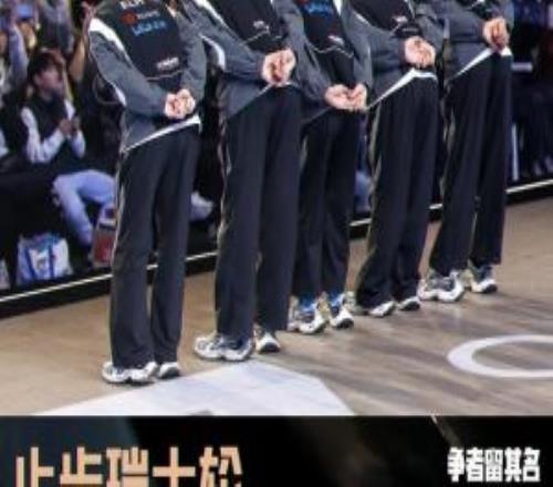 BLG遗憾止步瑞士轮，LPL官方发文：征程虽止步，淬炼终成器