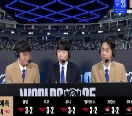 LCK解说预测ALvsT1赛果：四名解说预测T132AL，两名解说预测AL取胜