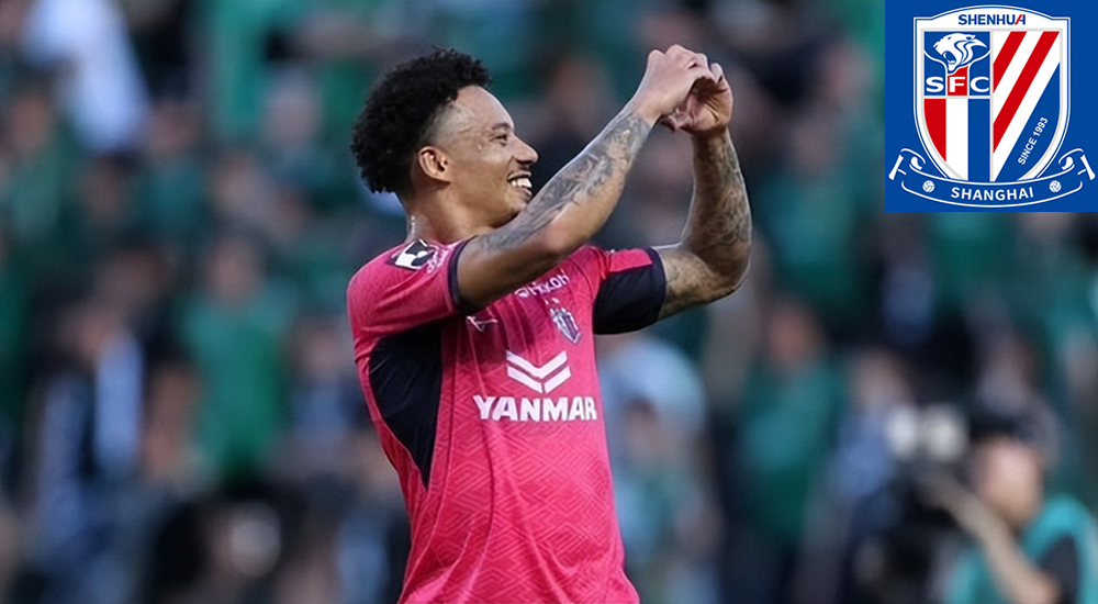 动真格！申花力压海港“抱”得神锋归：一举吹响明年中超夺冠号角
