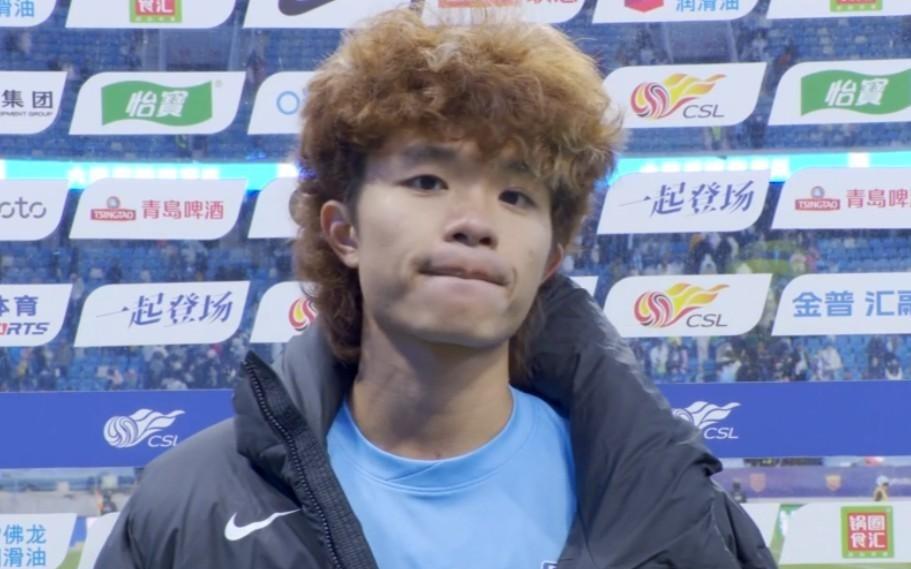 吕焯毅:很遗憾有很多机会没把握住天气也是足球的一部分