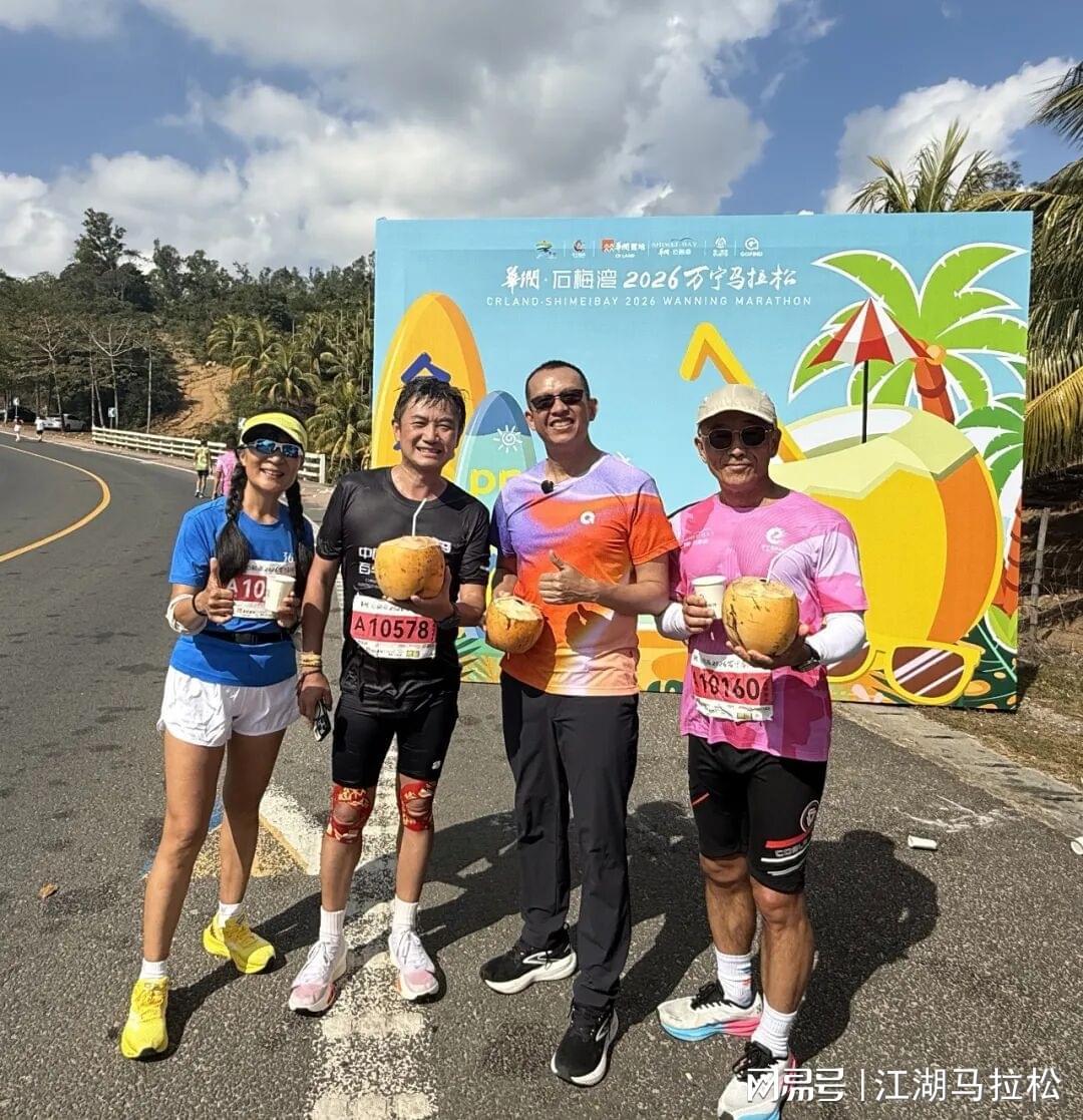 从万宁马拉松档期，想到海口马拉松的未来