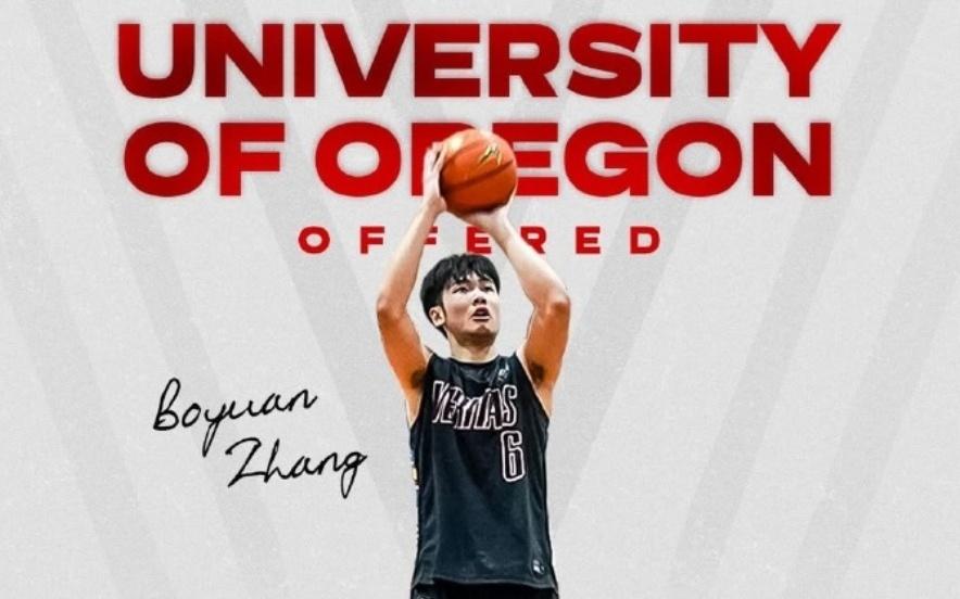 总第60顺位！雷霆队可能选中，又一个中