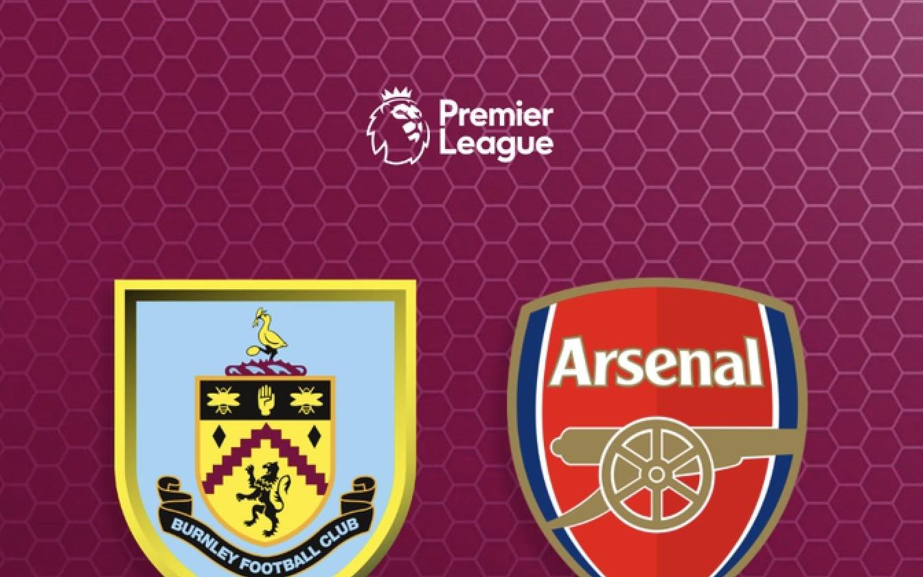 阿森纳英超对伯恩利仅输1次，近11次联赛客战伯恩利保持不败