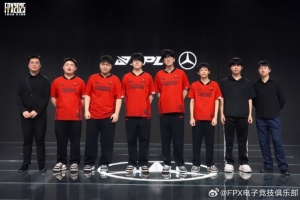 FPX发文告别本赛季:衷心感谢每一位凤凰的守望者愿来日山海漫长