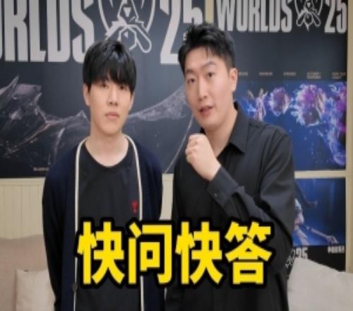 IG队员谈S赛最值得关注TOP5：TheShy关注Doran，Rookie警惕Ruler