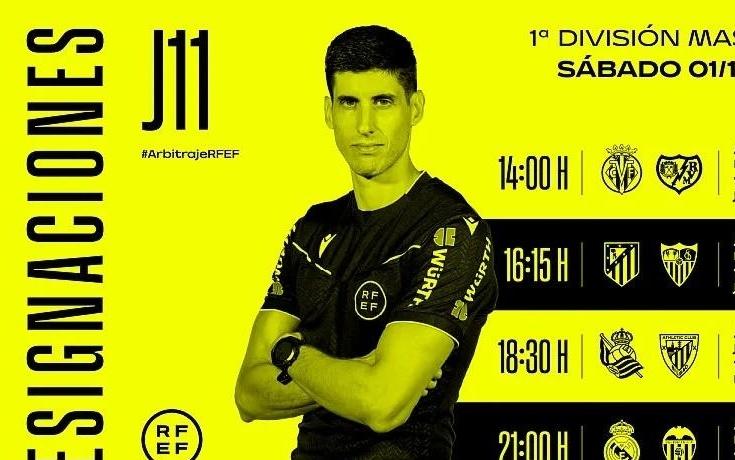 周六西甲裁判：马特奥布斯克茨执法皇