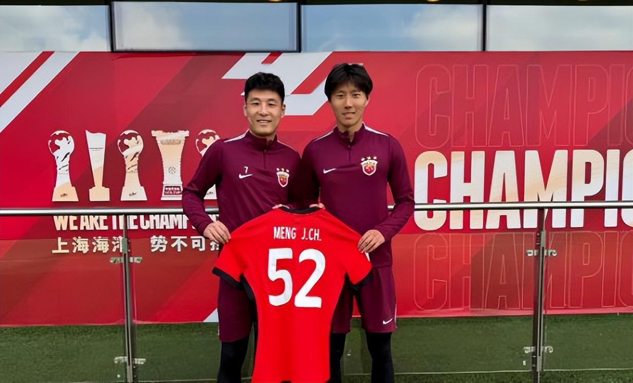 蓉城两位重量级新援都相继现身成都！未来将参加冬训，值得期待