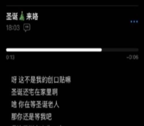 Crisp发布视频：有一份圣诞节祝福待你签收