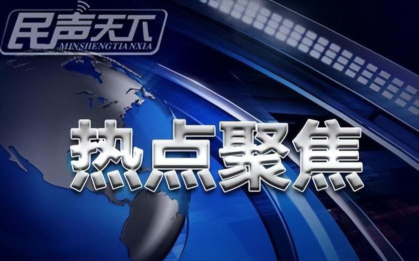 颓势仍未改！北京国安中超争冠已基本告吹！足协杯同样难有胜算
