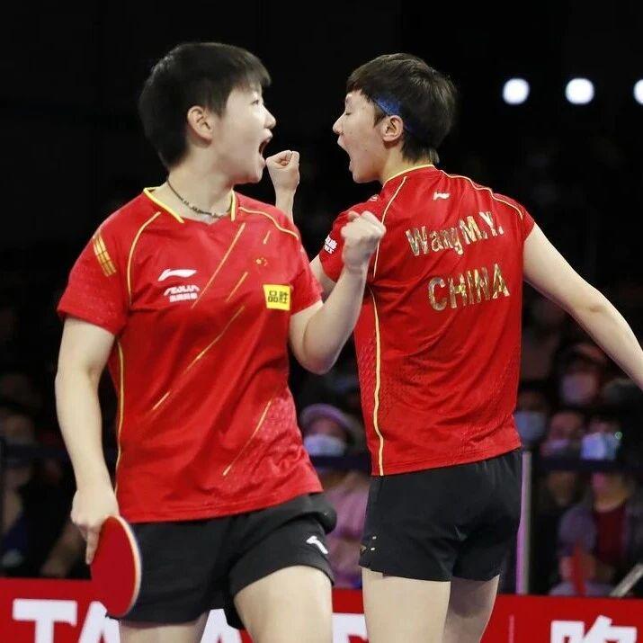 清华公示：孙颖莎、王曼昱，免试拟录取