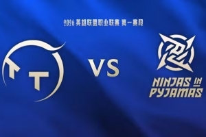 Care妖狐灵魂突袭主宰战场HOYA兰博烧穿TTNIP轻松赢首局