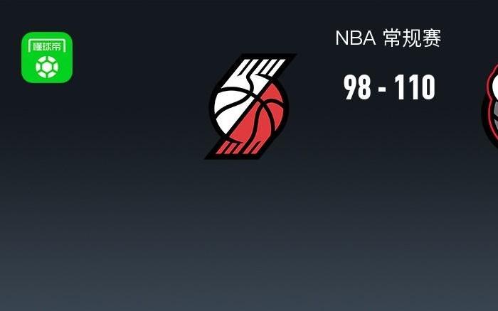 开拓者98110不敌猛龙，杨瀚森0分3板，夏普21+7