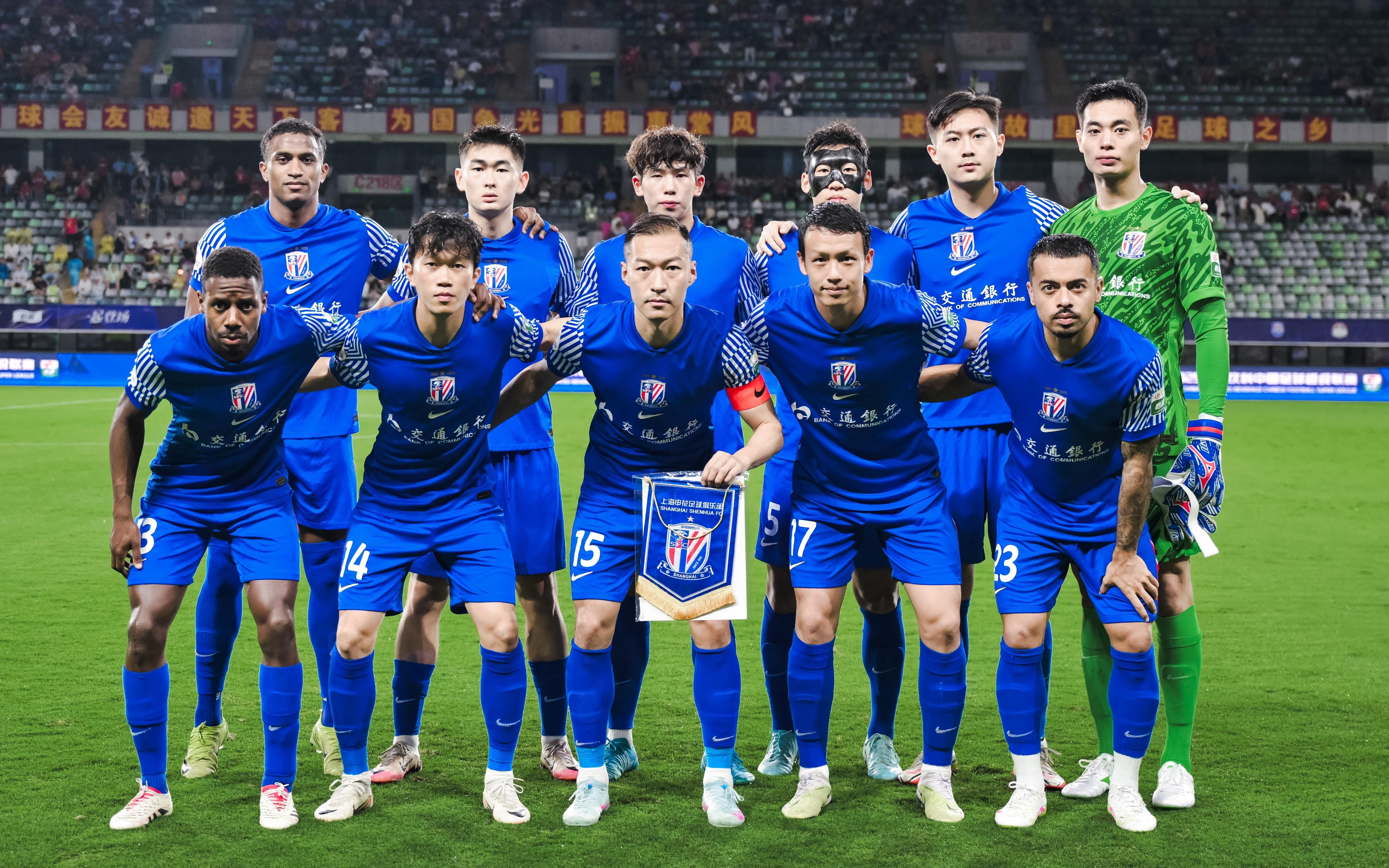 媒体人：本周六上海申花将在基地与广
