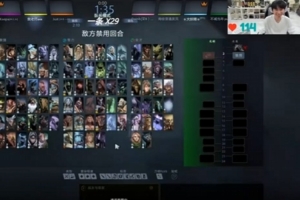 doinb跟icon打赌：谁输谁去发消息问那个人什么原因