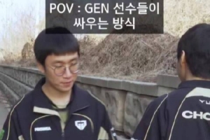 GEN发布先锋赛预告：选手之间的干架方式在圣保罗那边打