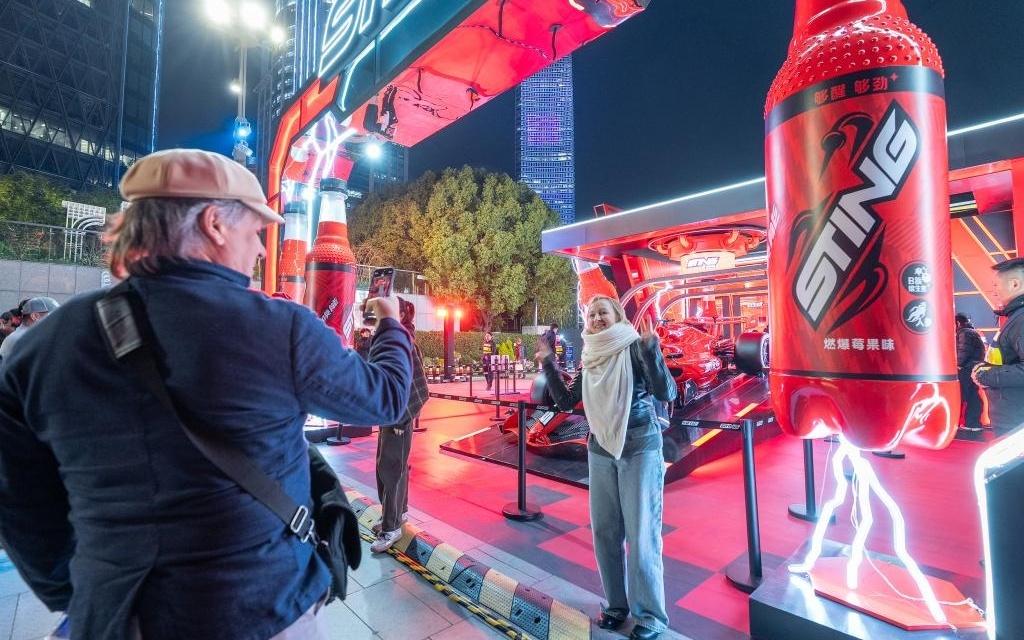 格子旗嘉年华迎来全方位升级，F1赛车热点燃全城消费狂欢