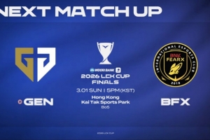 一局比一局快两波团战结束比赛GEN收下三个冠军点