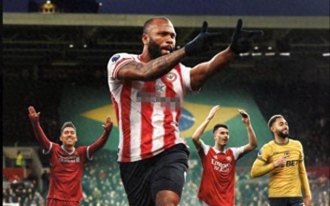 16球！布伦特福德前锋意外创巴西球员