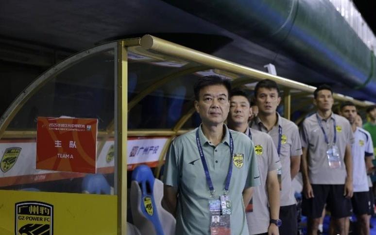 仅差一步中超就将重回广州城！广东广