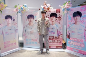 BLG发布knight出道九周年返图：未来的棋局，等你再弈新天