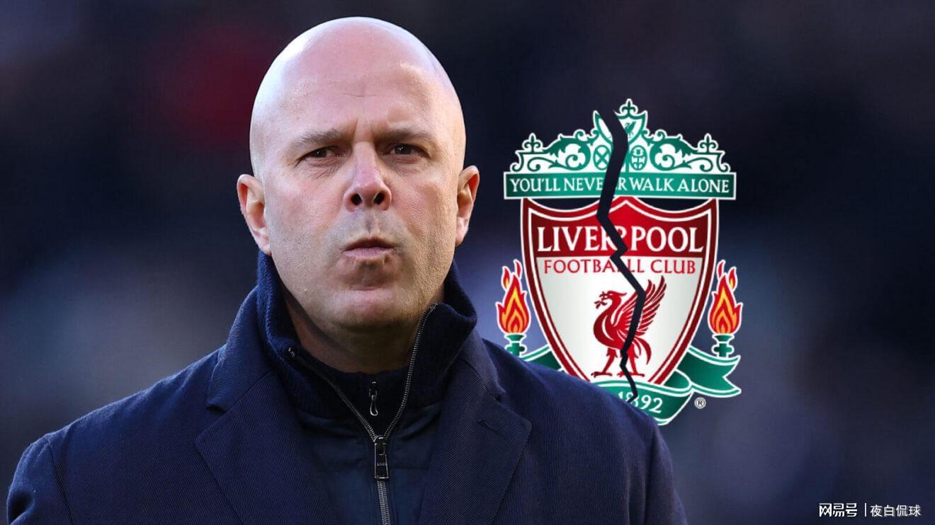 锁定备胎！利物浦物色顶级少帅替代阿