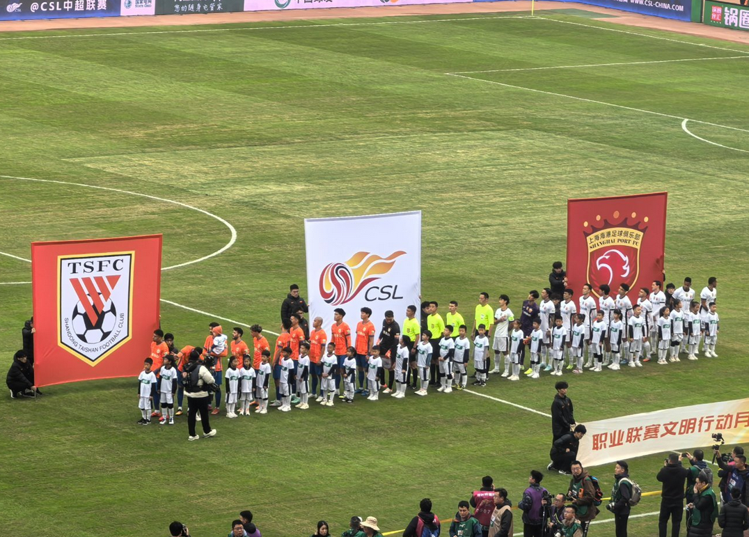 中超积分榜:海港或被抬上冠军领奖台,青岛海牛逃离降级区