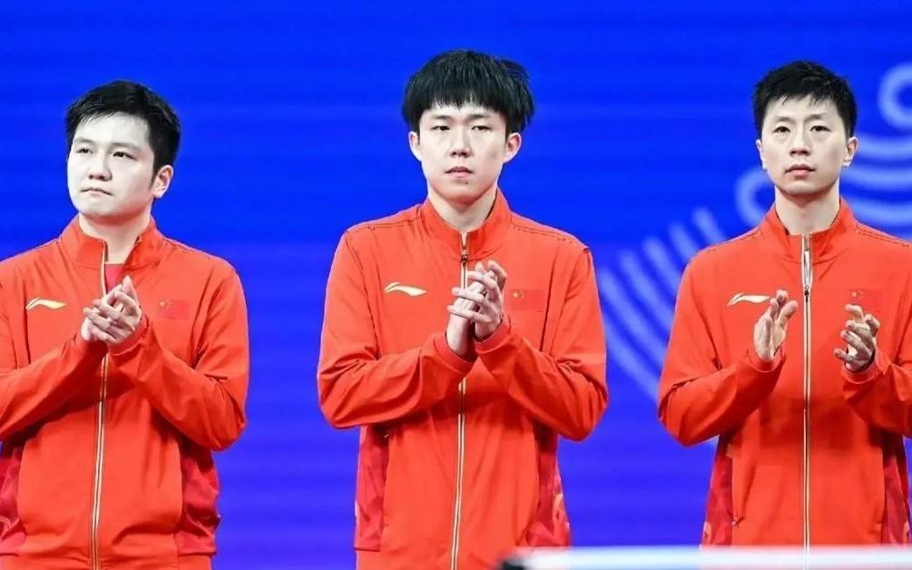 全运会乒乓球决赛参赛名单:马龙、樊振东、王楚钦等人在列