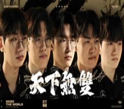 LPL的梦魇T1从未在S赛BO5输给过LPL，目前11胜0负！