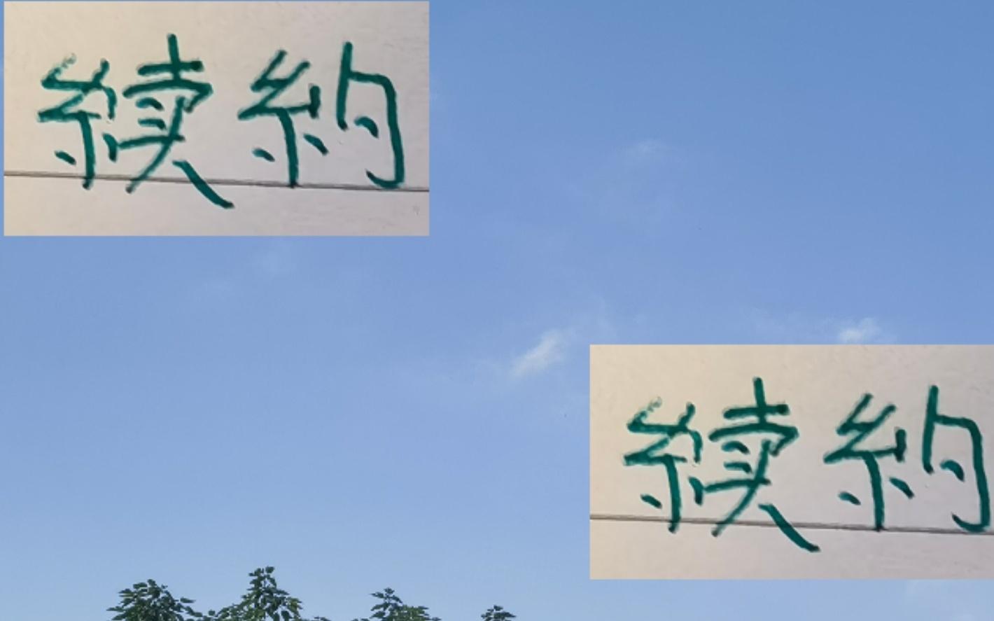 北京国安恩加还续约吗喀麦隆已无缘2026世界杯明年不怕折腾